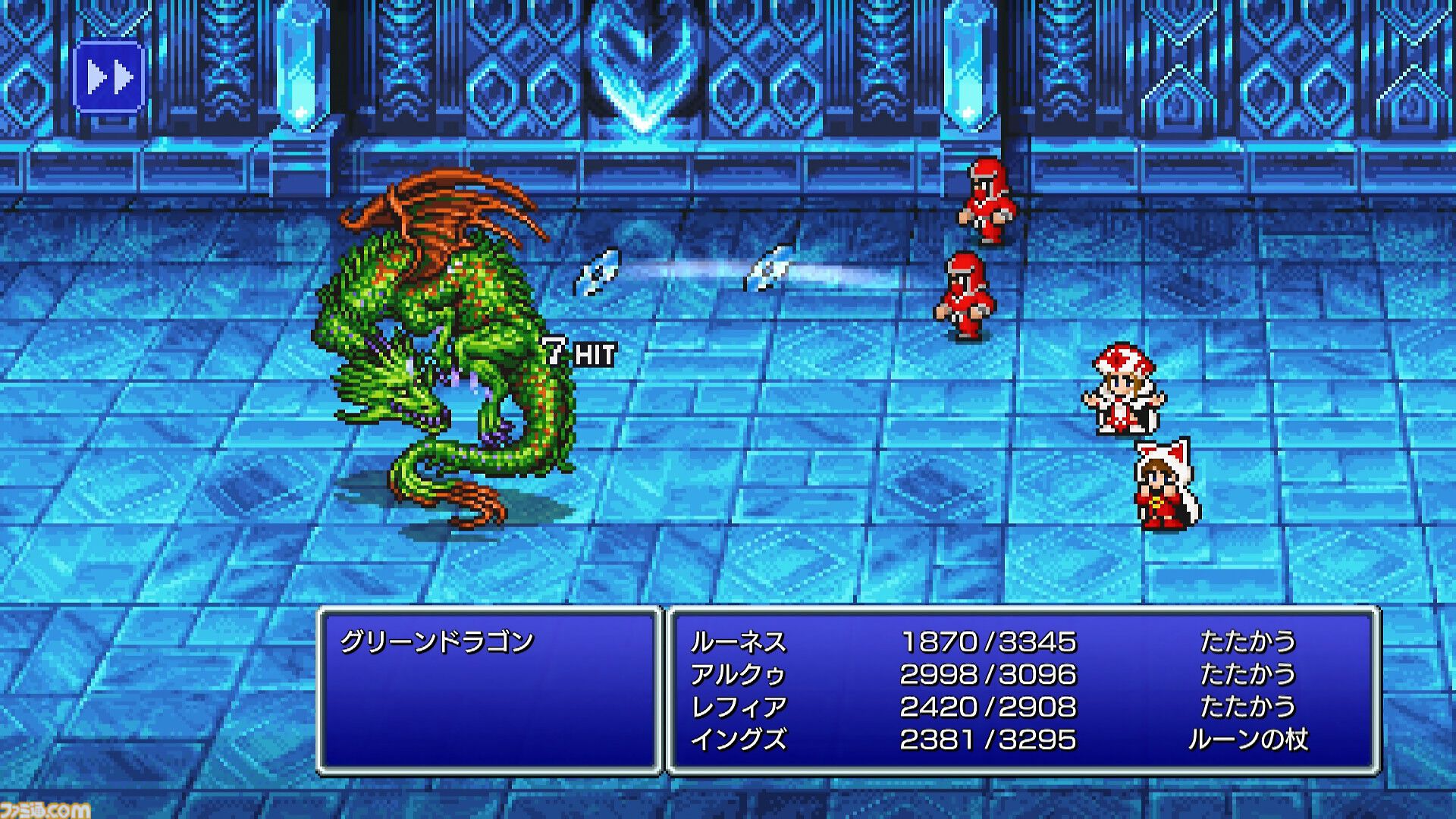 『FF3 ピクセルリマスター』忍忍賢賢じゃなくてもオーケー。丁寧な作り込みとバランス調整に悠久の風が胸を打つ。おすすめジョブは吟遊詩人