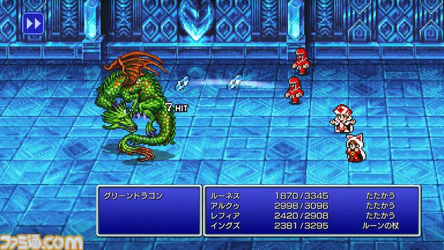 『FF3 ピクセルリマスター』忍忍賢賢じゃなくてもオーケー。丁寧な作り込みとバランス調整に悠久の風が胸を打つ。おすすめジョブは吟遊詩人