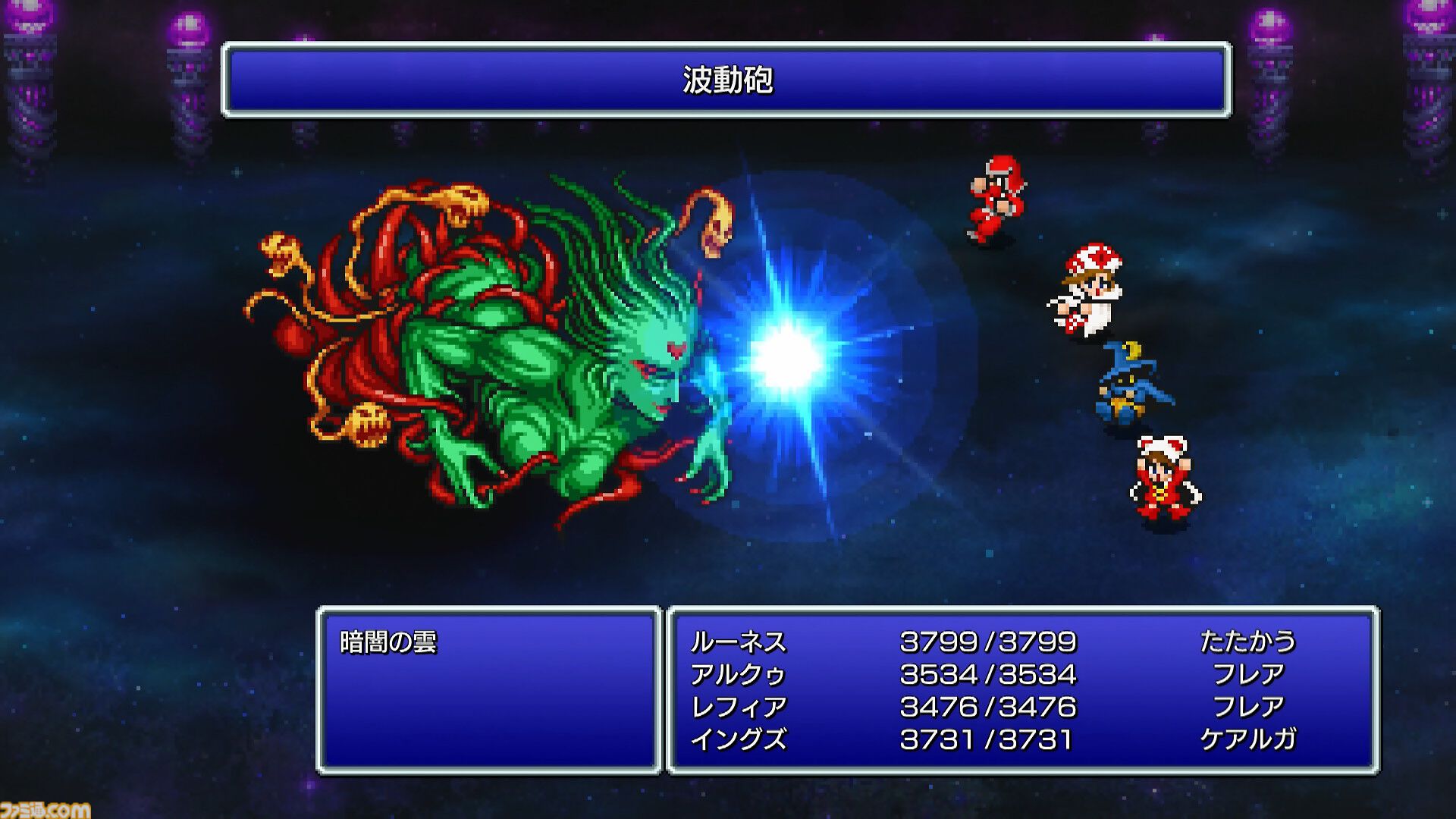 『FF3 ピクセルリマスター』忍忍賢賢じゃなくてもオーケー。丁寧な作り込みとバランス調整に悠久の風が胸を打つ。おすすめジョブは吟遊詩人