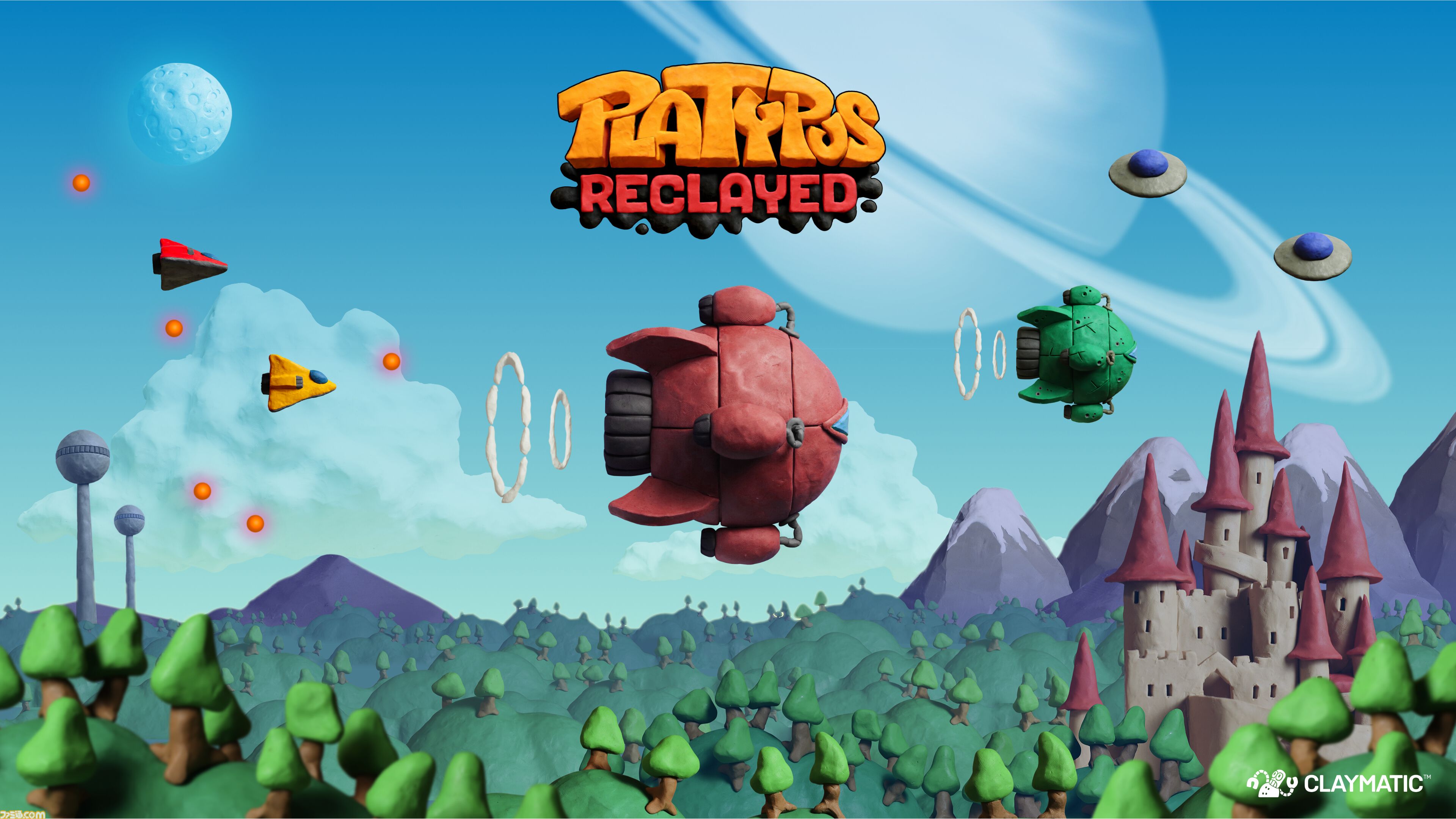 『Platypus Reclayed』伝説のクレイアニメシューティングのリメイク版が発売。オリジナル版の魅力を受け継ぎつつ、新規コンテンツも多数実装
