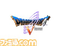 『ドラクエ5』が40%オフ、『FF5』ピクセルリマスター版が30%オフ。スクエニのスマホ向けタイトルがお得に買えるTGSセールが実施中