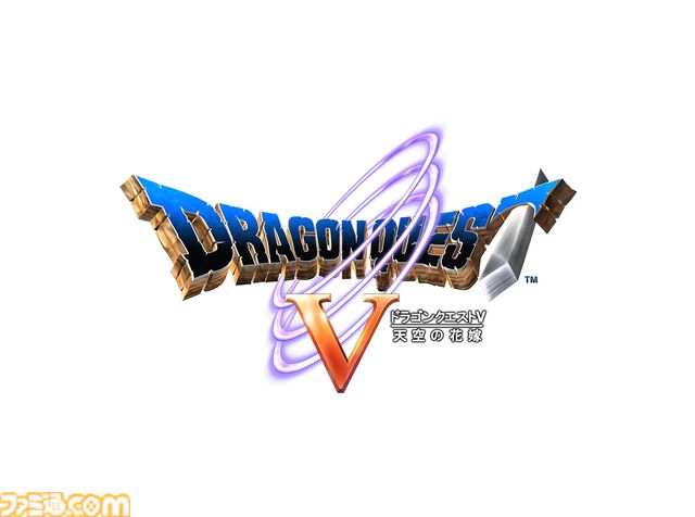 『ドラクエ5』が40%オフ、『FF5』ピクセルリマスター版が30%オフ。スクエニのスマホ向けタイトルがお得に買えるTGSセールが実施中