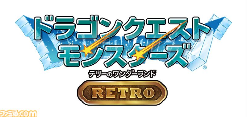 『ドラクエ5』が40%オフ、『FF5』ピクセルリマスター版が30%オフ。スクエニのスマホ向けタイトルがお得に買えるTGSセールが実施中