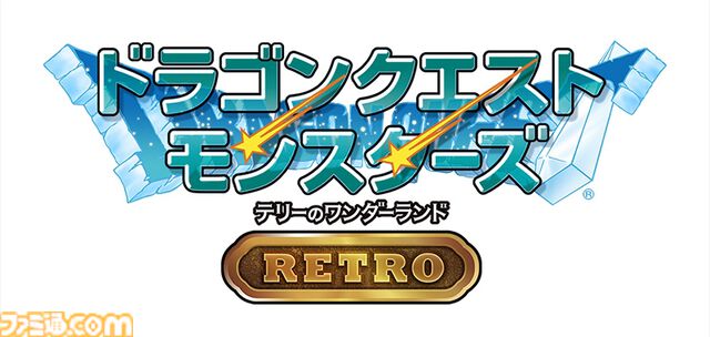 『ドラクエ5』が40%オフ、『FF5』ピクセルリマスター版が30%オフ。スクエニのスマホ向けタイトルがお得に買えるTGSセールが実施中