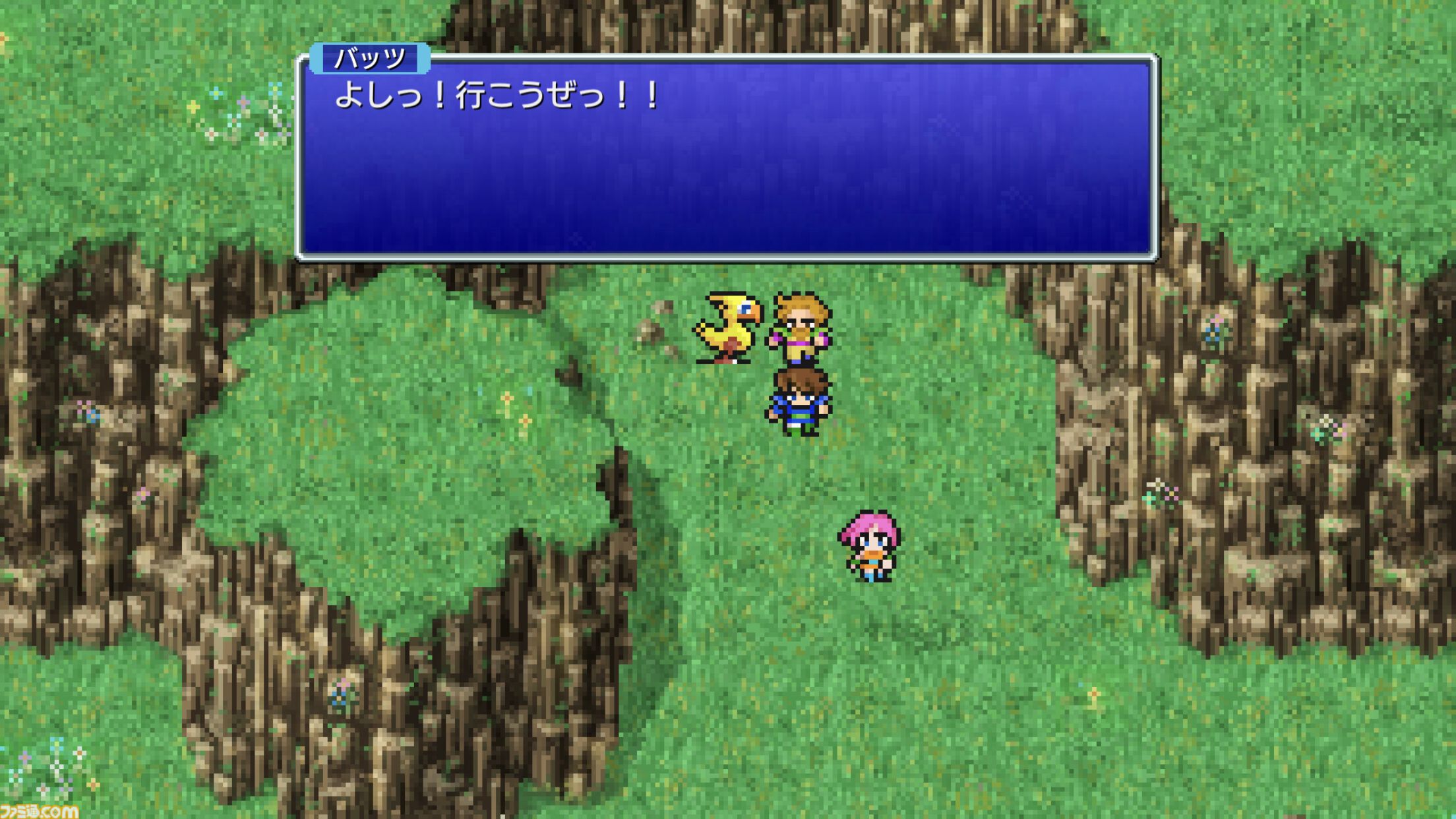 『ドラクエ5』が40%オフ、『FF5』ピクセルリマスター版が30%オフ。スクエニのスマホ向けタイトルがお得に買えるTGSセールが実施中