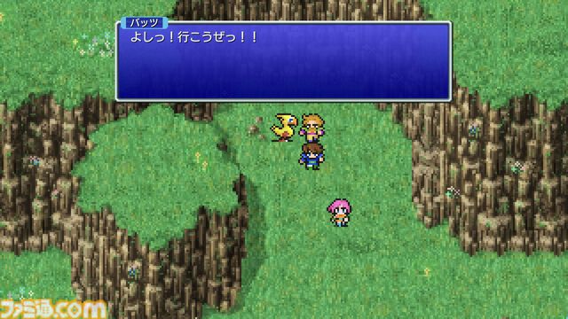 『ドラクエ5』が40%オフ、『FF5』ピクセルリマスター版が30%オフ。スクエニのスマホ向けタイトルがお得に買えるTGSセールが実施中