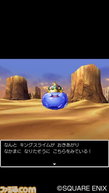 『ドラクエ5』が40%オフ、『FF5』ピクセルリマスター版が30%オフ。スクエニのスマホ向けタイトルがお得に買えるTGSセールが実施中