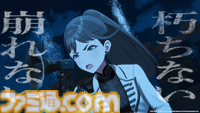 『学マス』雨夜燕（声：天音ゆかりさん）がプロデュースアイドルとして実装決定。生徒会副会長であり、学園No.2のアイドルがついに登場