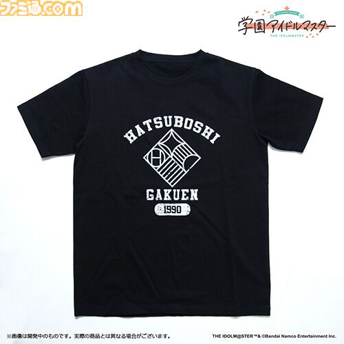 『学マス』初星学園購買部アパレルをはじめ『塊魂』『コードヴェイン』シリーズなどの新作グッズが“アソビストア出張所”にて販売【TGS2025】