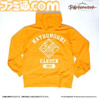 『学マス』初星学園購買部アパレルをはじめ『塊魂』『コードヴェイン』シリーズなどの新作グッズが“アソビストア出張所”にて販売【TGS2025】