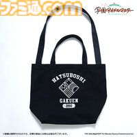 『学マス』初星学園購買部アパレルをはじめ『塊魂』『コードヴェイン』シリーズなどの新作グッズが“アソビストア出張所”にて販売【TGS2025】