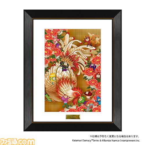 『学マス』初星学園購買部アパレルをはじめ『塊魂』『コードヴェイン』シリーズなどの新作グッズが“アソビストア出張所”にて販売【TGS2025】