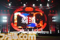 『学マス』クラス対抗初星大運動会2日目リポート。1年1組が連覇し“完全勝利”を決める。雨夜燕のソロ曲『理論武装して』もサプライズ披露