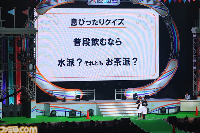 『学マス』クラス対抗初星大運動会2日目リポート。1年1組が連覇し“完全勝利”を決める。雨夜燕のソロ曲『理論武装して』もサプライズ披露