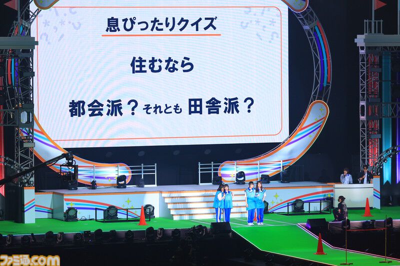 『学マス』クラス対抗初星大運動会2日目リポート。1年1組が連覇し“完全勝利”を決める。雨夜燕のソロ曲『理論武装して』もサプライズ披露