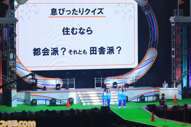 『学マス』クラス対抗初星大運動会2日目リポート。1年1組が連覇し“完全勝利”を決める。雨夜燕のソロ曲『理論武装して』もサプライズ披露