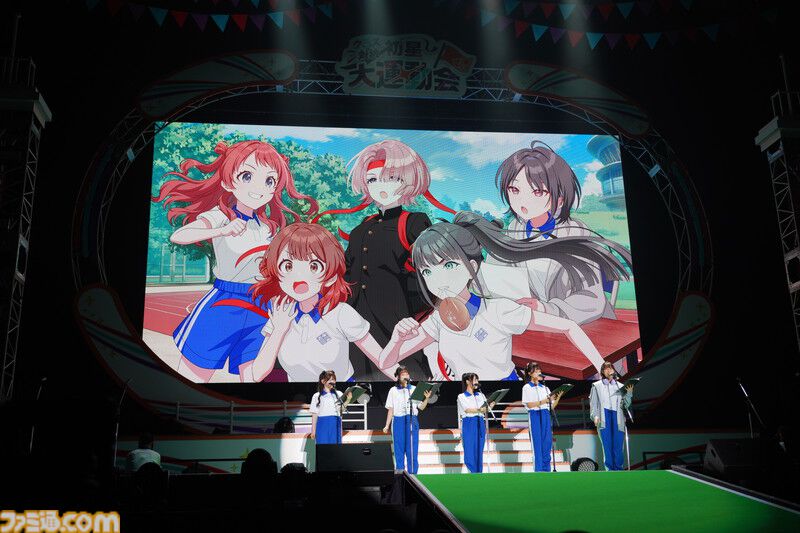 『学マス』クラス対抗初星大運動会2日目リポート。1年1組が連覇し“完全勝利”を決める。雨夜燕のソロ曲『理論武装して』もサプライズ披露