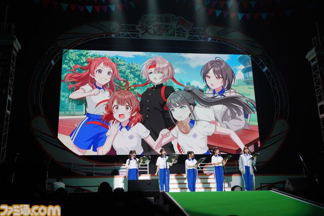 『学マス』クラス対抗初星大運動会2日目リポート。1年1組が連覇し“完全勝利”を決める。雨夜燕のソロ曲『理論武装して』もサプライズ披露