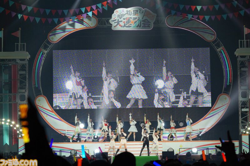 画像ページ (53/64) 『学マス』クラス対抗初星大運動会2日目リポート