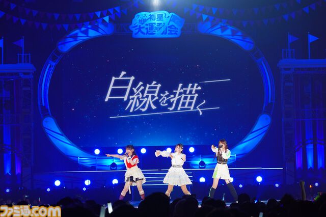 『学マス』クラス対抗初星大運動会2日目リポート。1年1組が連覇し“完全勝利”を決める。雨夜燕のソロ曲『理論武装して』もサプライズ披露
