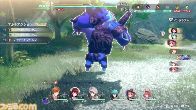 『アトリエ』新作『紅の錬金術士と白の守護者 ～レスレリアーナのアトリエ～』攻略ガイド。本作独自の要素“亜空の道”や“ヤドリギ堂の運営”で役立つTIPSや、調合・戦闘・探索のポイントをお届け