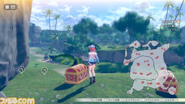 『アトリエ』新作『紅の錬金術士と白の守護者 ～レスレリアーナのアトリエ～』攻略ガイド。本作独自の要素“亜空の道”や“ヤドリギ堂の運営”で役立つTIPSや、調合・戦闘・探索のポイントをお届け
