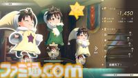 『アトリエ』新作『紅の錬金術士と白の守護者 ～レスレリアーナのアトリエ～』攻略ガイド。本作独自の要素“亜空の道”や“ヤドリギ堂の運営”で役立つTIPSや、調合・戦闘・探索のポイントをお届け