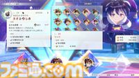 『アトリエ』新作『紅の錬金術士と白の守護者 ～レスレリアーナのアトリエ～』攻略ガイド。本作独自の要素“亜空の道”や“ヤドリギ堂の運営”で役立つTIPSや、調合・戦闘・探索のポイントをお届け