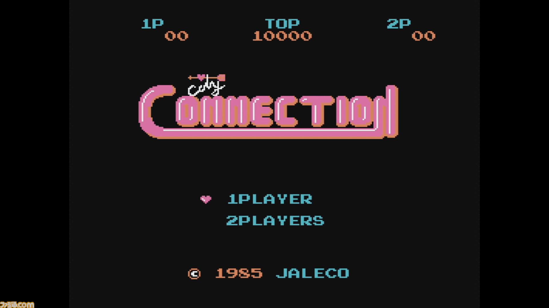 FC版『シティコネクション』40周年。キャッチーで耳に残るBGMが忘れ