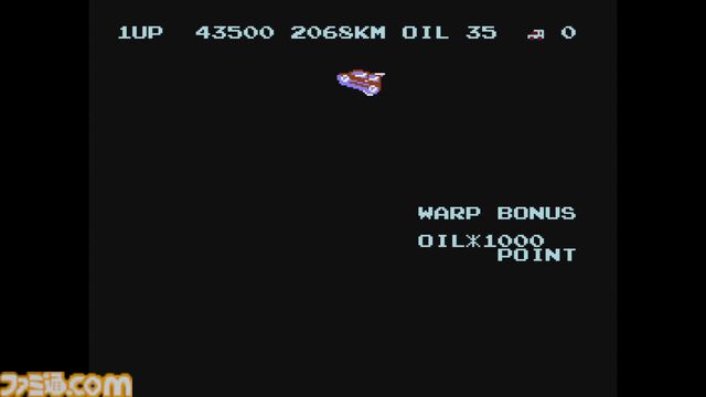 FC版『シティコネクション』40周年。キャッチーで耳に残るBGMが忘れられない、世界各地の道路を塗りつぶすジャレコの名作アクション【今日は何の日？】