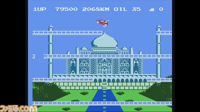 FC版『シティコネクション』40周年。キャッチーで耳に残るBGMが忘れられない、世界各地の道路を塗りつぶすジャレコの名作アクション【今日は何の日？】