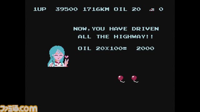 FC版『シティコネクション』40周年。キャッチーで耳に残るBGMが忘れられない、世界各地の道路を塗りつぶすジャレコの名作アクション【今日は何の日？】