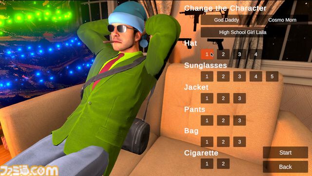 強面サンタのステルスアクション『サンタさんの悩み事』Steamで12月配信。警察に捕まらないようにプレゼントを届ける