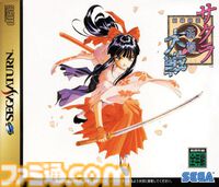 『サクラ大戦』が発売された日。熱い性格の隊長と個性的な隊員たちが織り成すドラマが魅力だった、セガサターンのキラータイトル！【今日は何の日？】