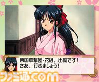 『サクラ大戦』が発売された日。熱い性格の隊長と個性的な隊員たちが織り成すドラマが魅力だった、セガサターンのキラータイトル！【今日は何の日？】