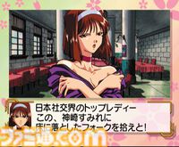 『サクラ大戦』が発売された日。熱い性格の隊長と個性的な隊員たちが織り成すドラマが魅力だった、セガサターンのキラータイトル！【今日は何の日？】