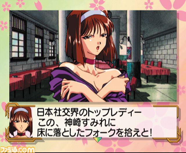 『サクラ大戦』が発売された日。熱い性格の隊長と個性的な隊員たちが織り成すドラマが魅力だった、セガサターンのキラータイトル！【今日は何の日？】