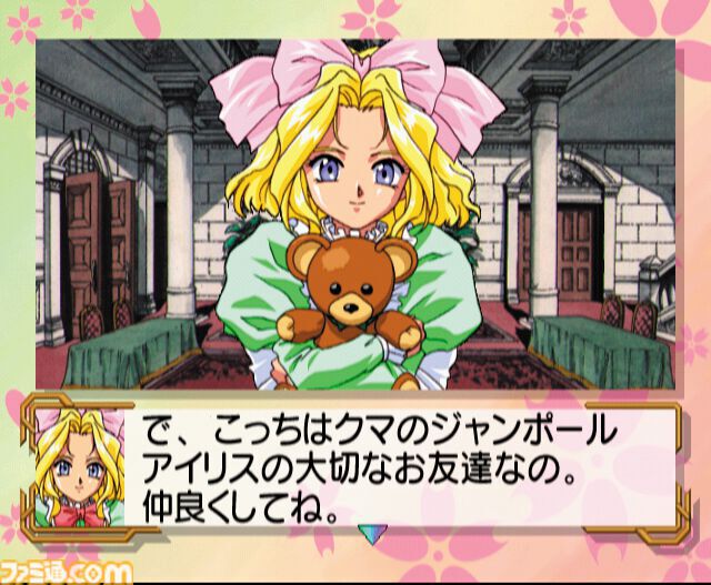 『サクラ大戦』が発売された日。熱い性格の隊長と個性的な隊員たちが織り成すドラマが魅力だった、セガサターンのキラータイトル！【今日は何の日？】