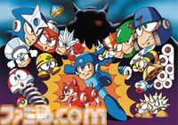 『ロックマン3 Dr.ワイリーの最期!?』35周年。ブルースやラッシュが初登場。話題の“オカンP”こと藤田晴美さんも作曲で参加していたタイトル【今日は何の日？】