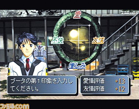 高機動幻想ガンパレード・マーチ』25周年。学生兵として仲間のNPCたち