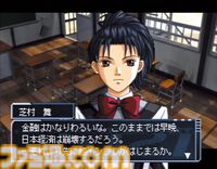 『高機動幻想ガンパレード・マーチ』25周年。学生兵として仲間のNPCたちと過ごす濃密な日々は唯一無二の体験！【今日は何の日？】