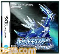 『ポケットモンスター ダイヤモンド・パール』が発売された日。究極の『ポケモン』を目指して作られた集大成で、ワイヤレスで交換・対戦できることに驚かされた【今日は何の日？】