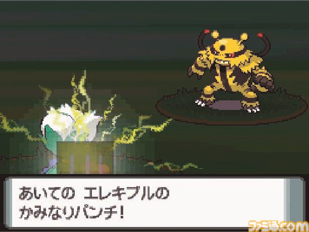 『ポケットモンスター ダイヤモンド・パール』が発売された日。究極の『ポケモン』を目指して作られた集大成で、ワイヤレスで交換・対戦できることに驚かされた【今日は何の日？】