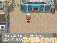 『ポケットモンスター ダイヤモンド・パール』が発売された日。究極の『ポケモン』を目指して作られた集大成で、ワイヤレスで交換・対戦できることに驚かされた【今日は何の日？】