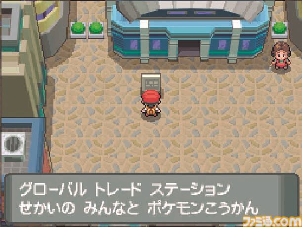 『ポケットモンスター ダイヤモンド・パール』が発売された日。究極の『ポケモン』を目指して作られた集大成で、ワイヤレスで交換・対戦できることに驚かされた【今日は何の日？】
