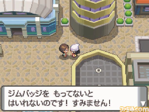 『ポケットモンスター ダイヤモンド・パール』が発売された日。究極の『ポケモン』を目指して作られた集大成で、ワイヤレスで交換・対戦できることに驚かされた【今日は何の日？】