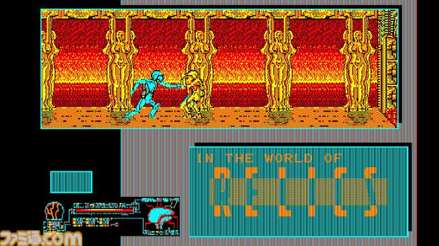 “EGGコンソール”の配信が開始された日。買い切り方式で『イース』や『ザナドゥ』、『ハイドライド』など、家庭用ゲームとはひと味違うレトロPCゲームが楽しめる【今日は何の日？】