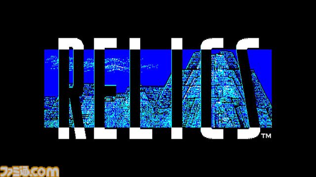 “EGGコンソール”の配信が開始された日。買い切り方式で『イース』や『ザナドゥ』、『ハイドライド』など、家庭用ゲームとはひと味違うレトロPCゲームが楽しめる【今日は何の日？】