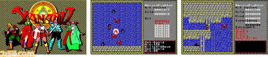 “EGGコンソール”の配信が開始された日。買い切り方式で『イース』や『ザナドゥ』、『ハイドライド』など、家庭用ゲームとはひと味違うレトロPCゲームが楽しめる【今日は何の日？】