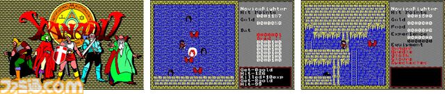 “EGGコンソール”の配信が開始された日。買い切り方式で『イース』や『ザナドゥ』、『ハイドライド』など、家庭用ゲームとはひと味違うレトロPCゲームが楽しめる【今日は何の日？】